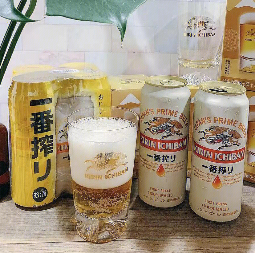 日本最棒啤酒一番榨