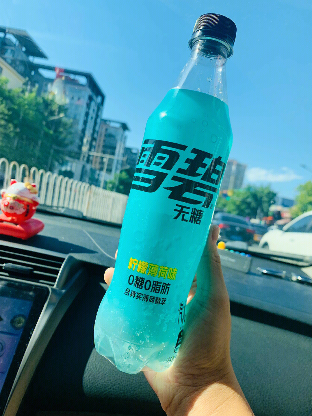 冰薄荷雪碧代购图片