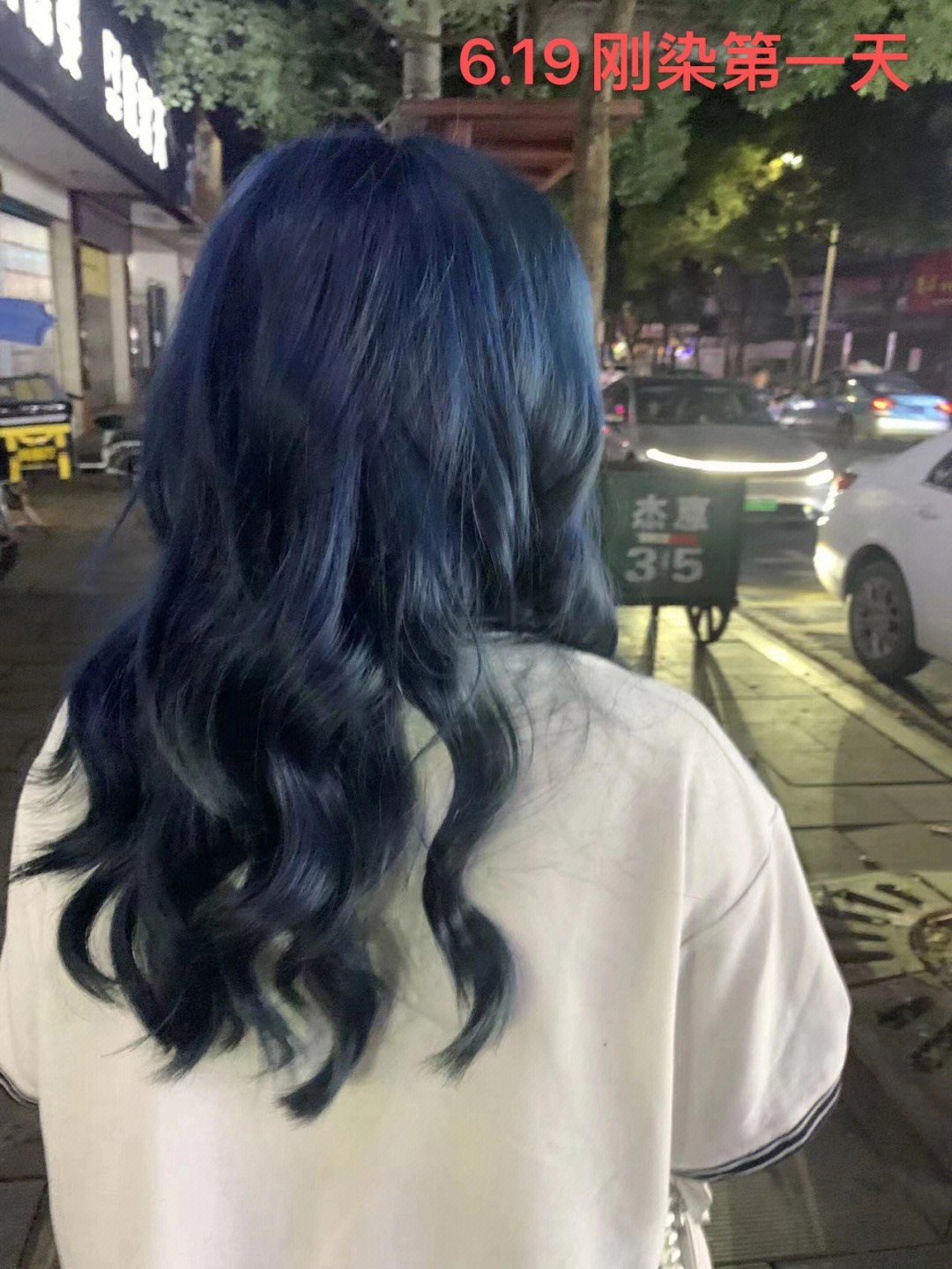 雾霾蓝头发掉色图片