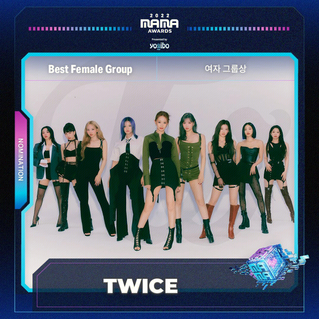 瓶女mama2022提名总览兔击爻