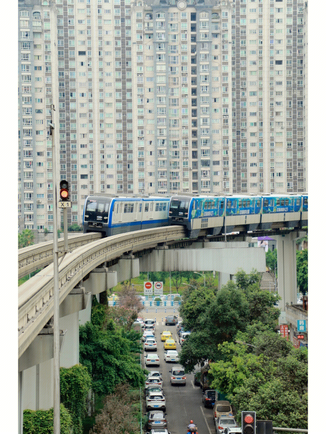 重庆轨道21号线规划图片