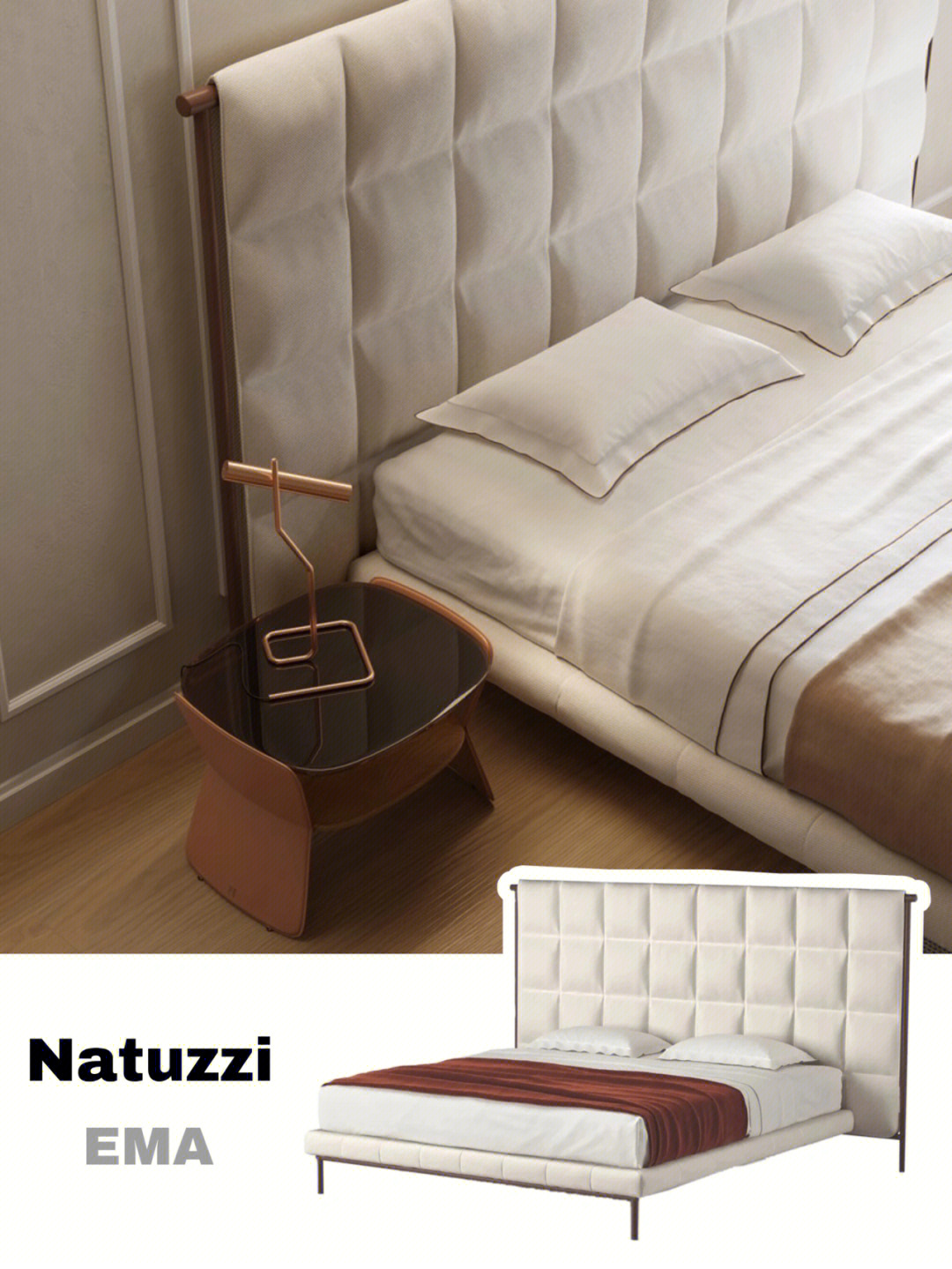 natuzzi最受欢迎靠背大床低调奢华05高颜值