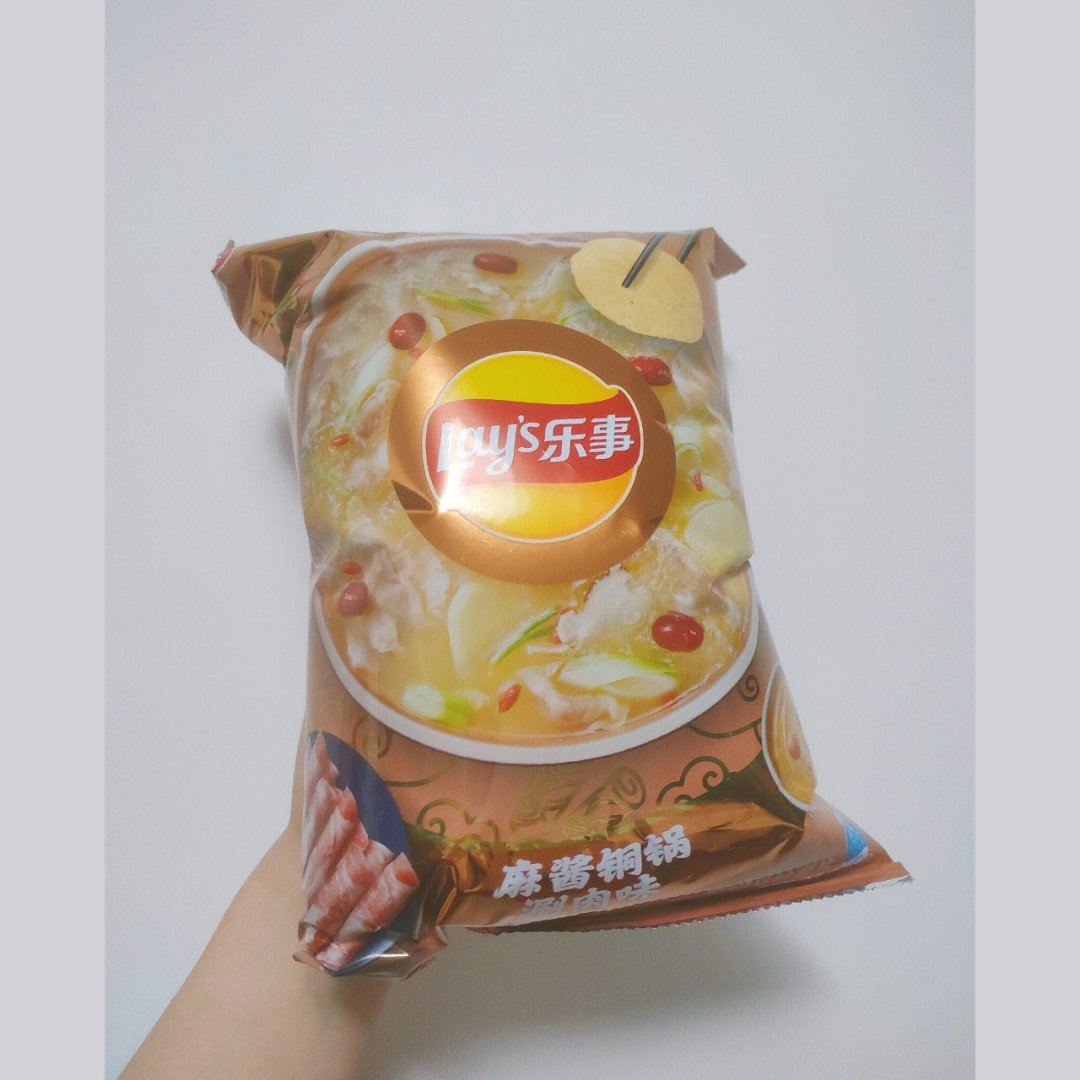 乐事薯片新口味