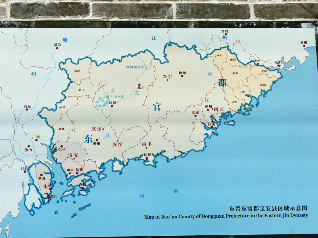 深圳南头古城手绘地图图片