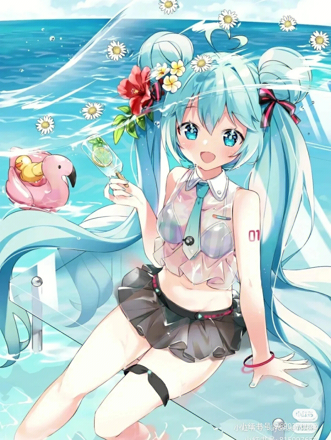 初音未来