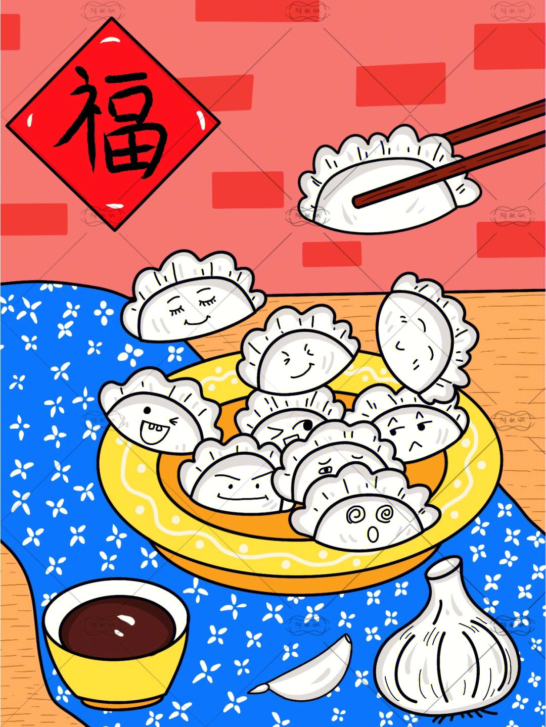 冬季饺子主题画附线稿6岁以上小朋友学