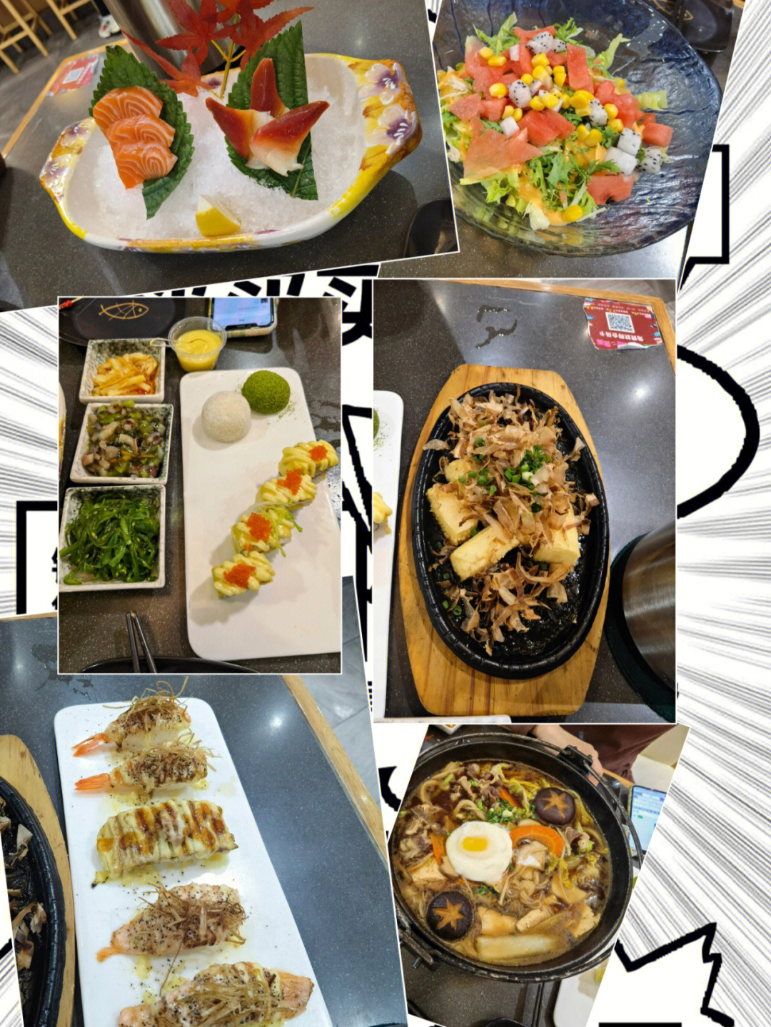 日式料理 自助_上海日式自助料理_日本料理自助
