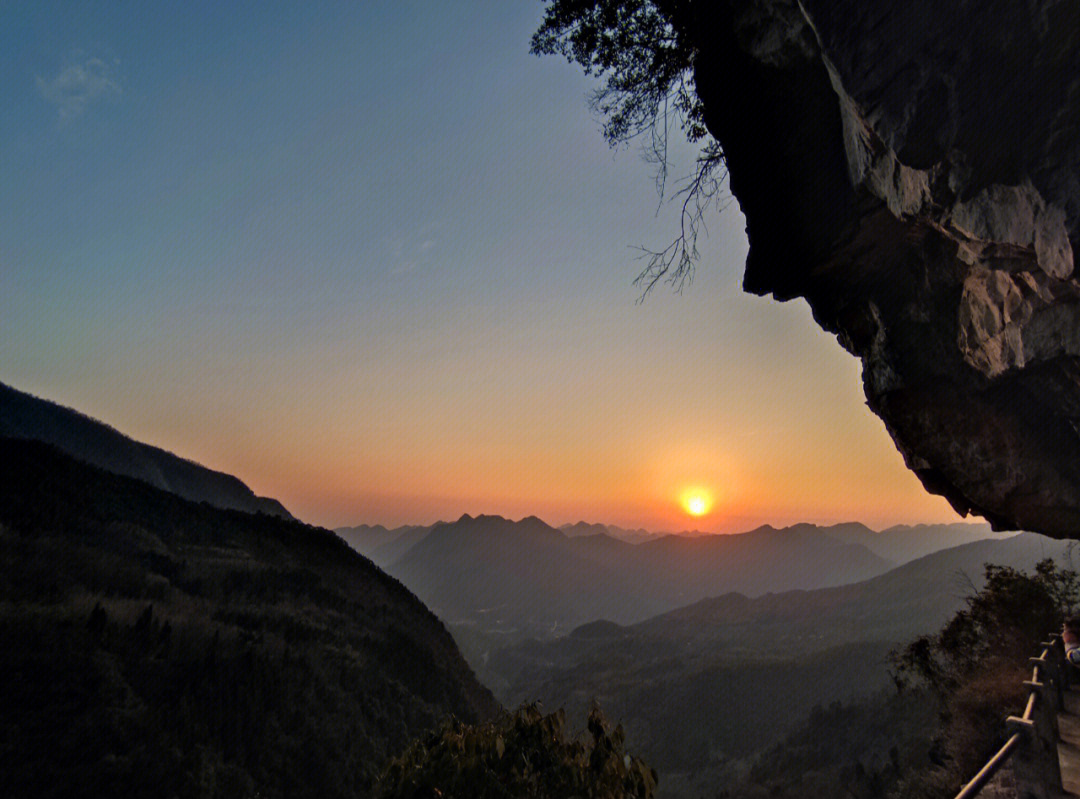 江油干元山图片