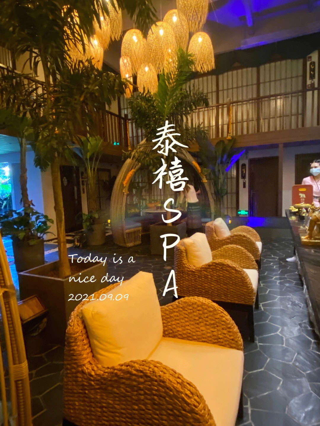 长沙炒鸡火的泰式按摩店泰禧spa