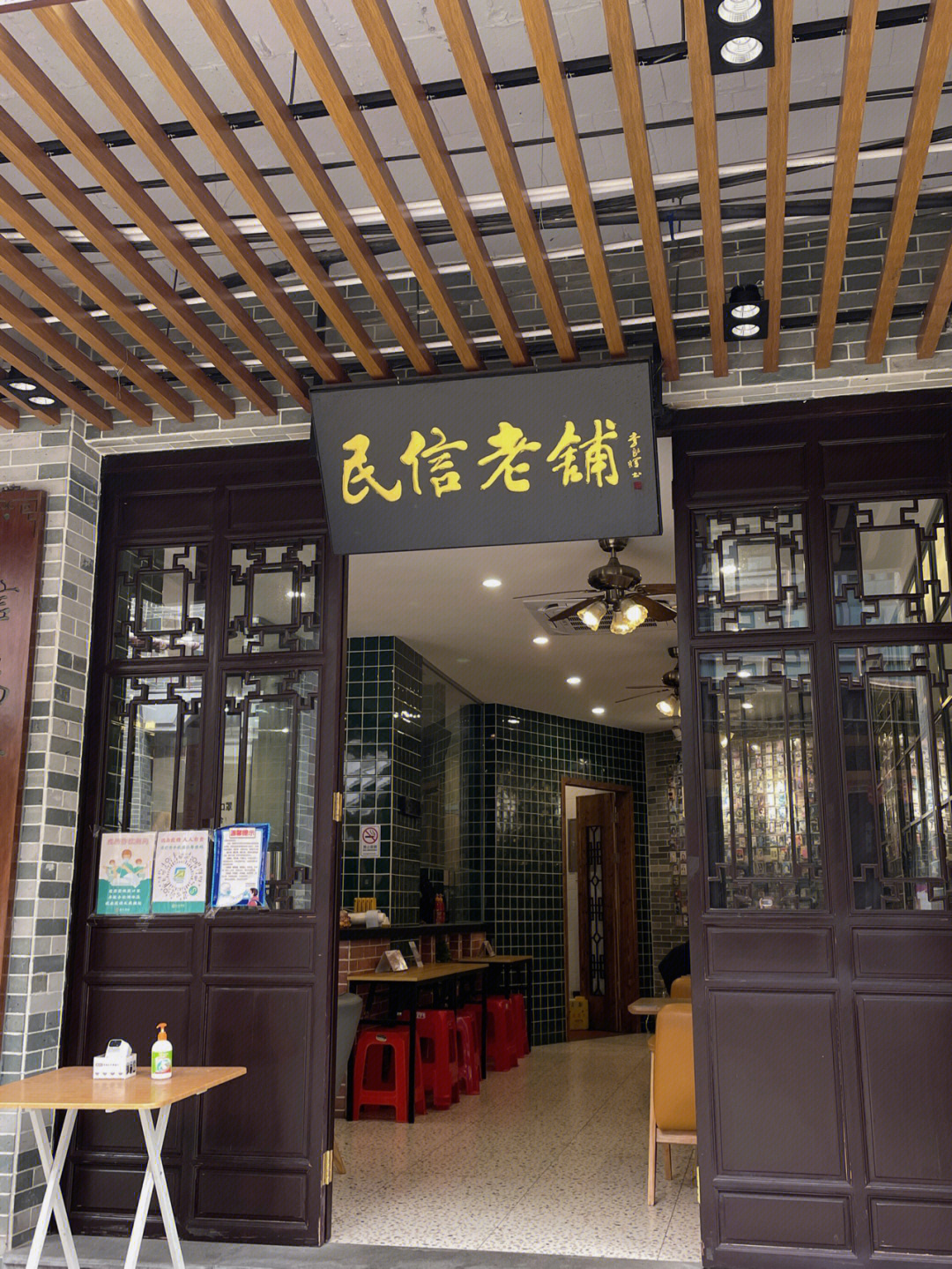 佛山顺德探店吃双皮奶必去的民信老铺60