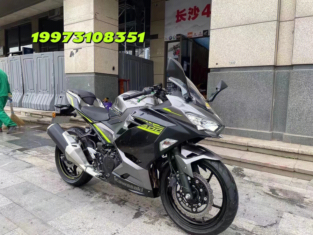 ninja400售价图片