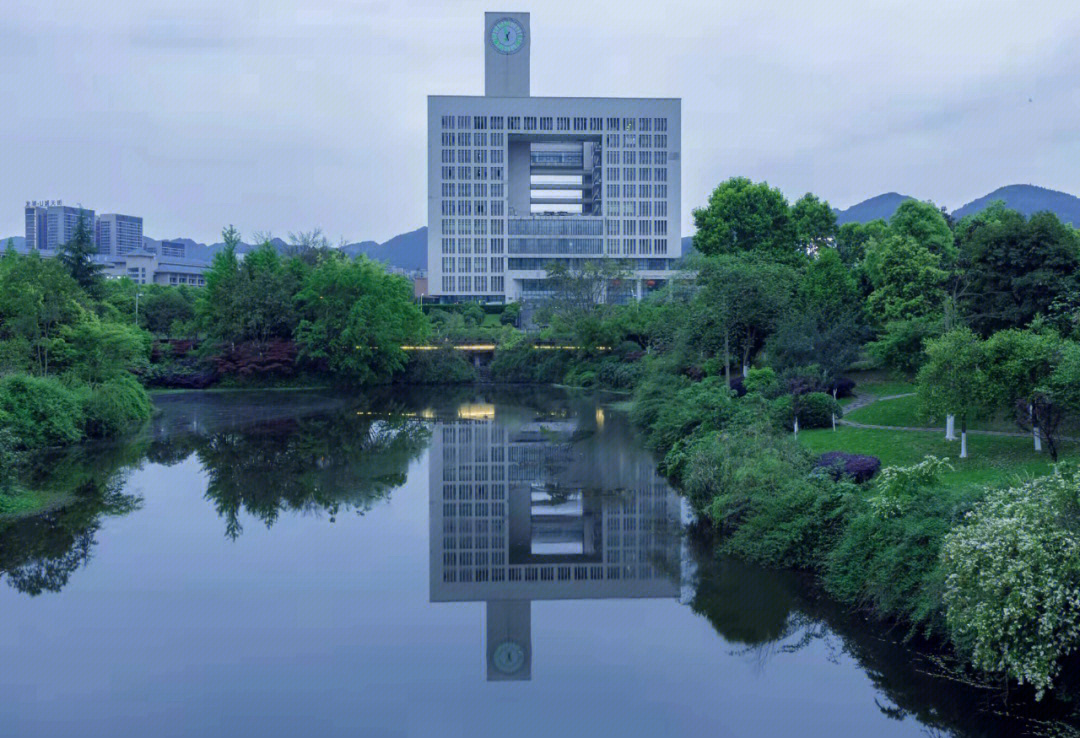 重庆师范大学考研壁纸图片