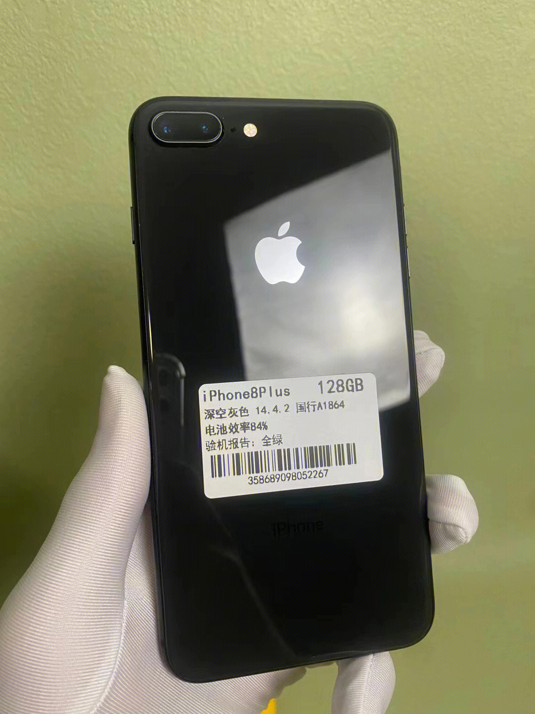 苹果8plus黑色实拍图图片