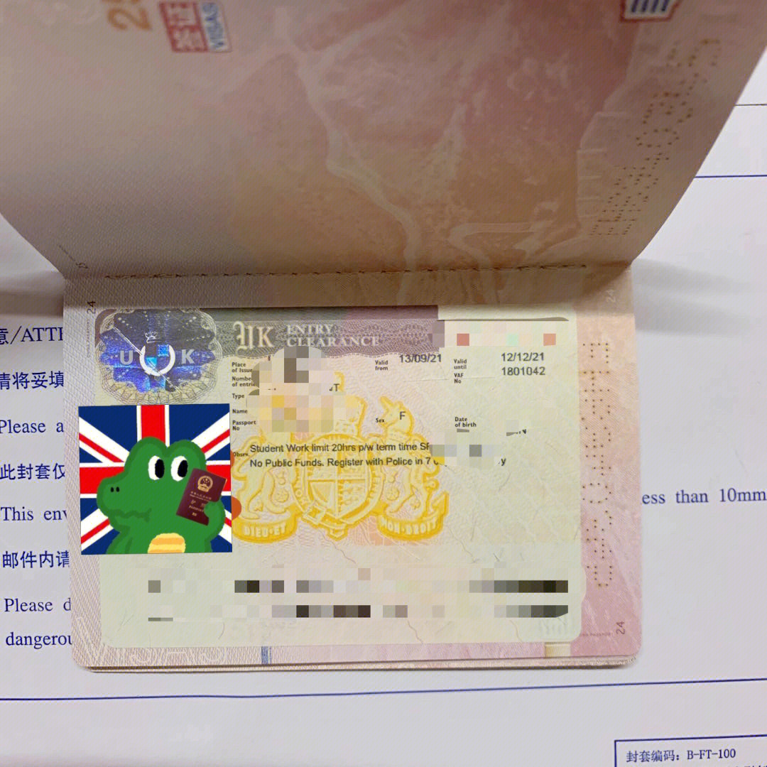 英国签证照片要求图片