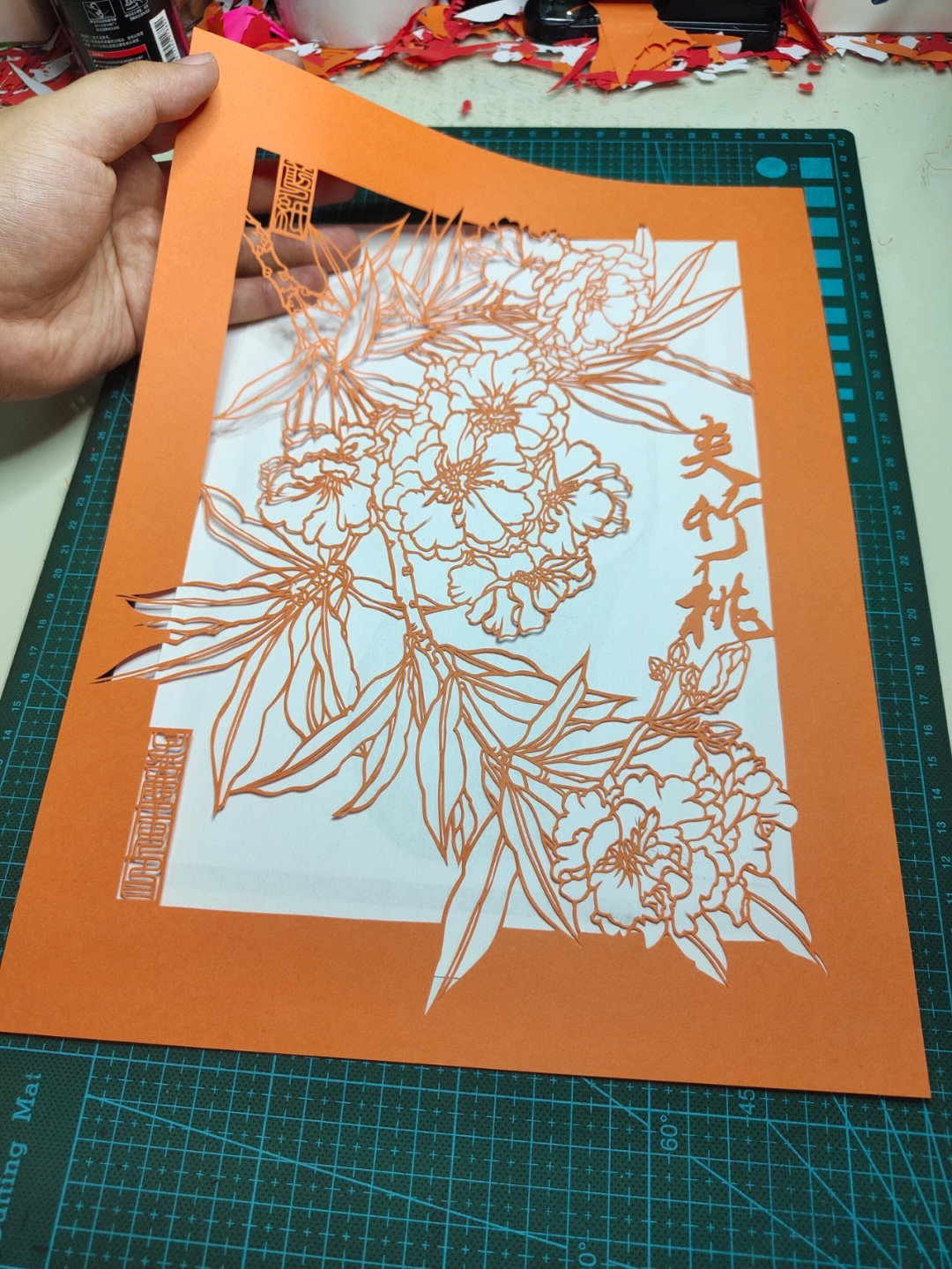 花卉彩色剪纸系列夹竹桃
