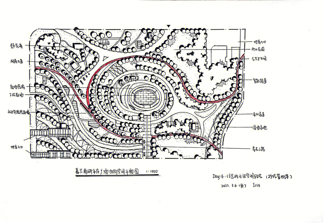 项目名称:嘉兴南湖市民广场景观设计项目亮点:纪念性广场设计思路①