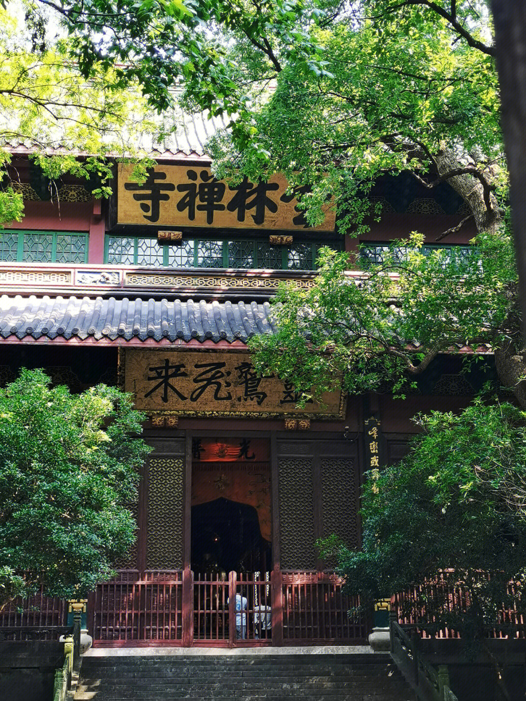 杭州显宁寺图片