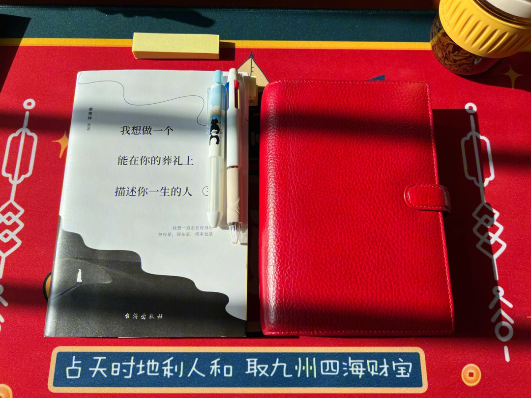 要带回家慢慢细品…全书五章40余篇散文,均是季羡林,汪曾祺,梁实秋