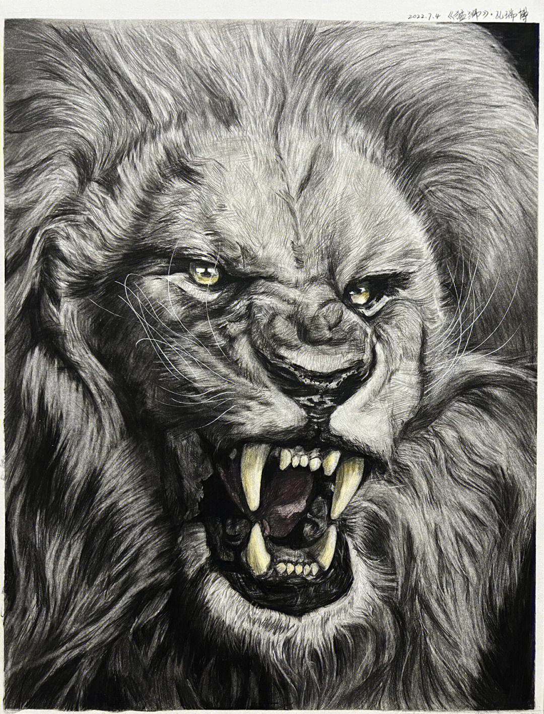 狮子石像素描图片