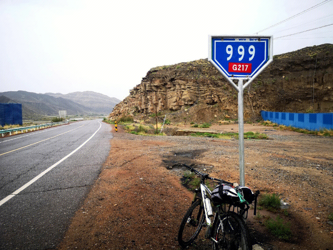 独库公路骑行终点库车