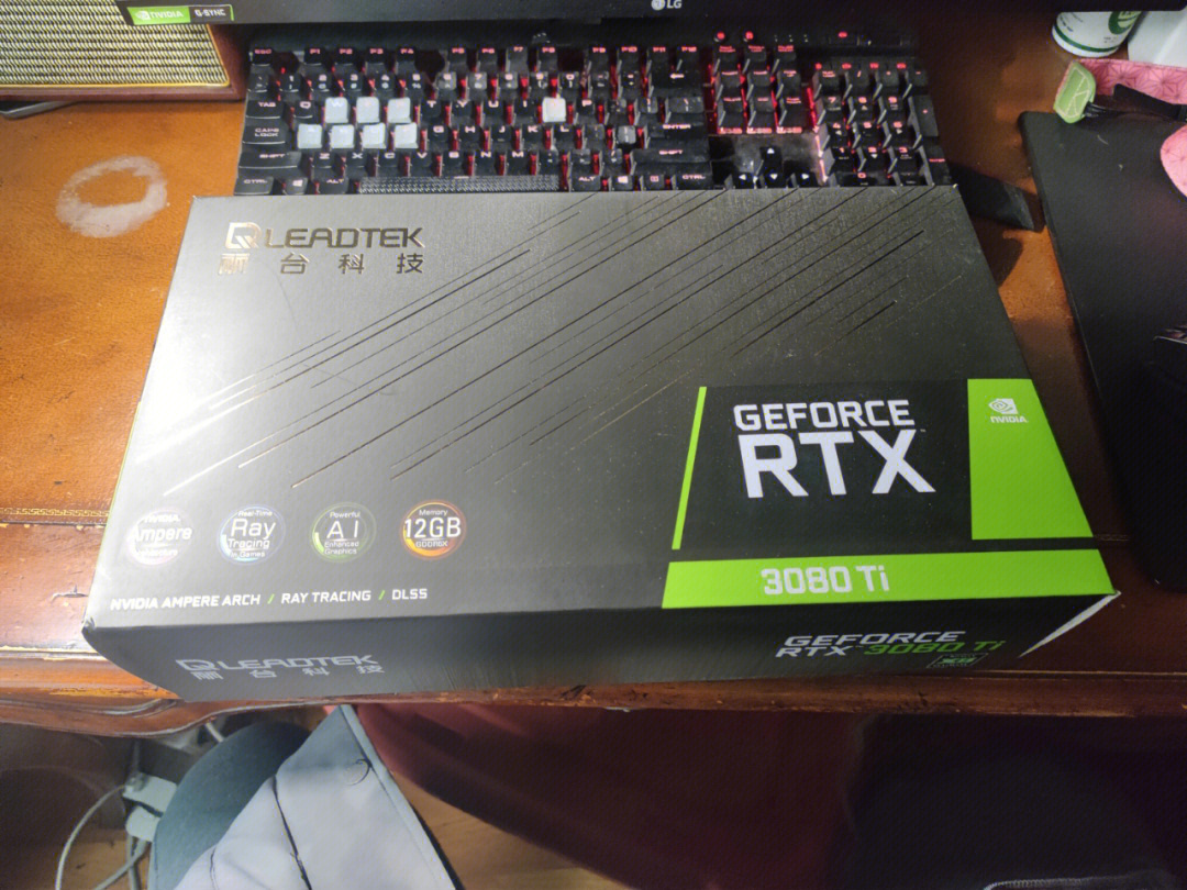 显卡3080ti,最具性价比的品牌居然是丽台!