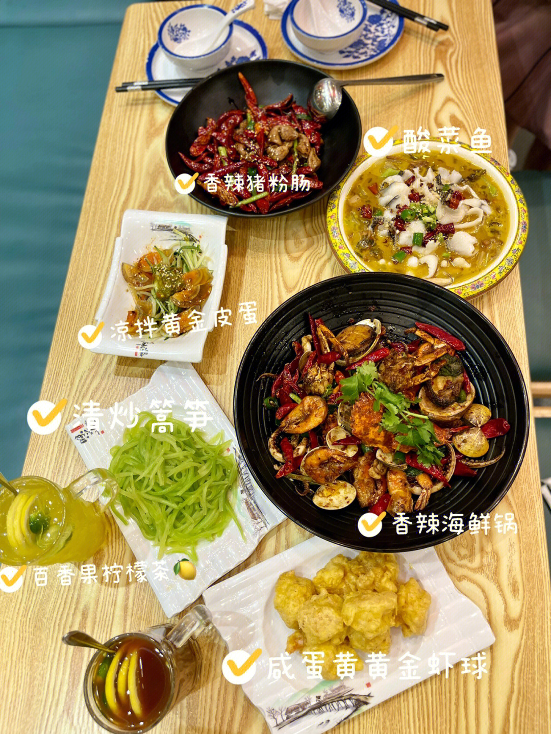 全香港最好吃的海鲜麻辣香锅60一定要来试试