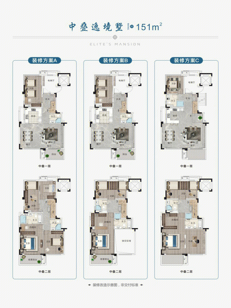 杨帆泊悦府图片