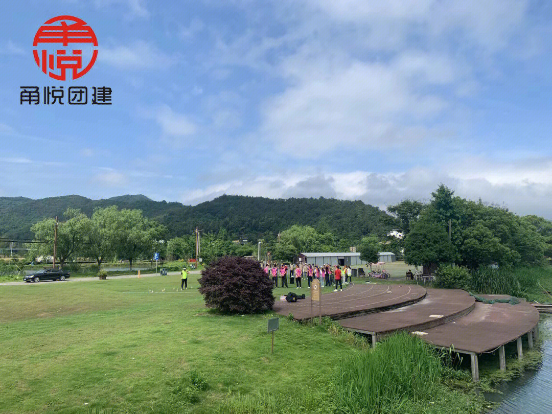 推荐766宁波慈溪团建92海珠山庄园香格里