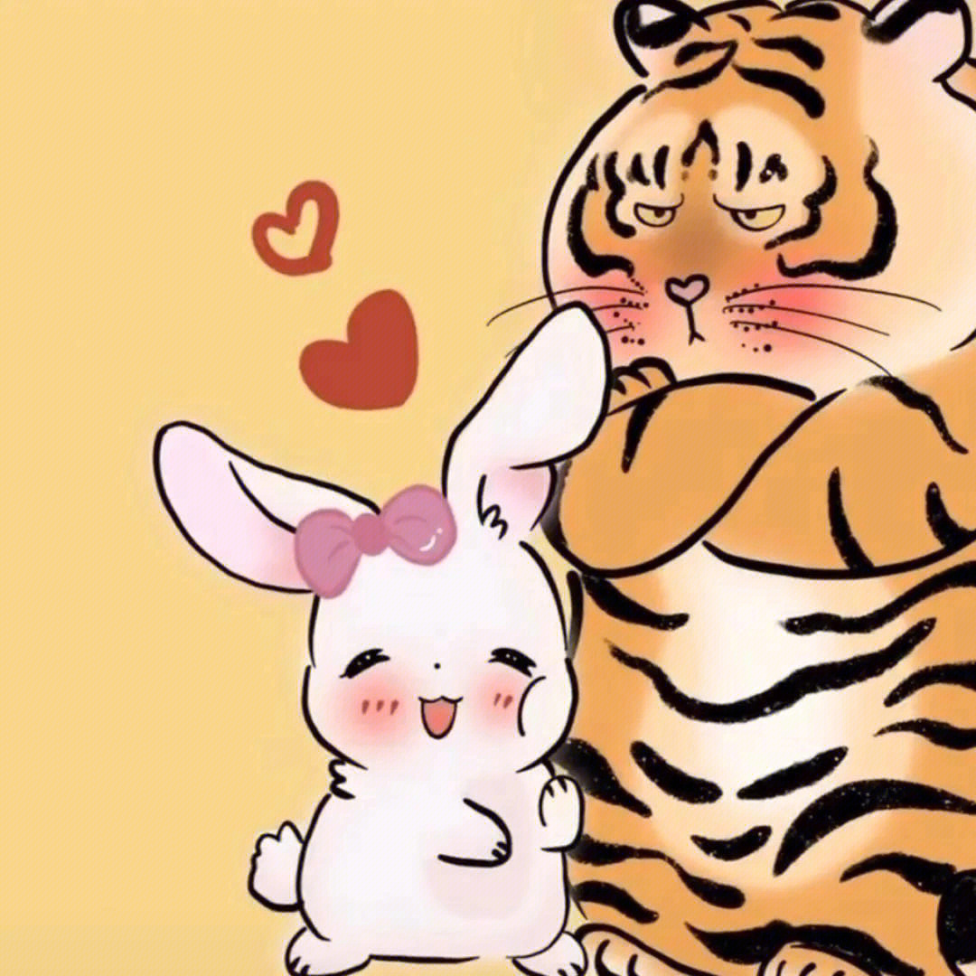 老虎和猪情侣头像图片图片