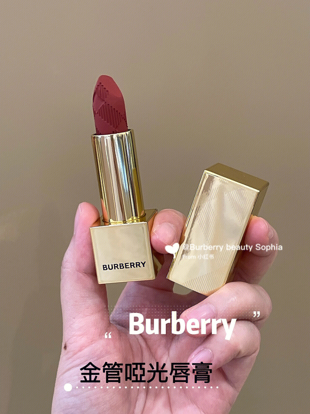 burberry口红色号图片