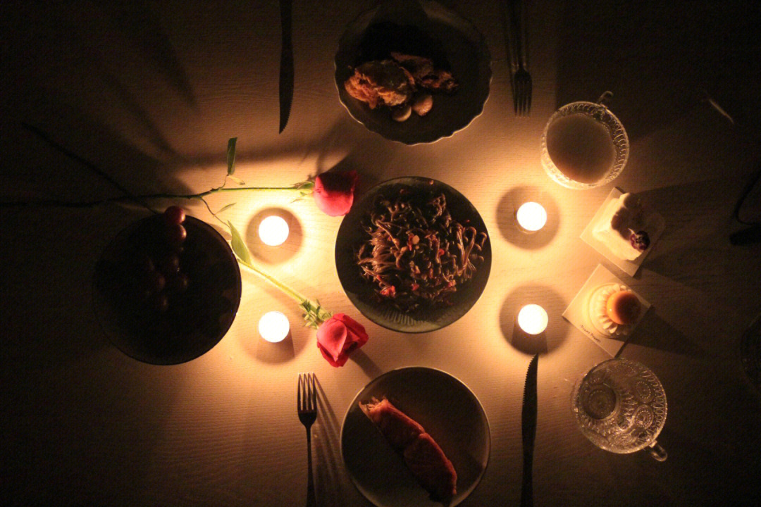 烛光晚餐真实家里图片