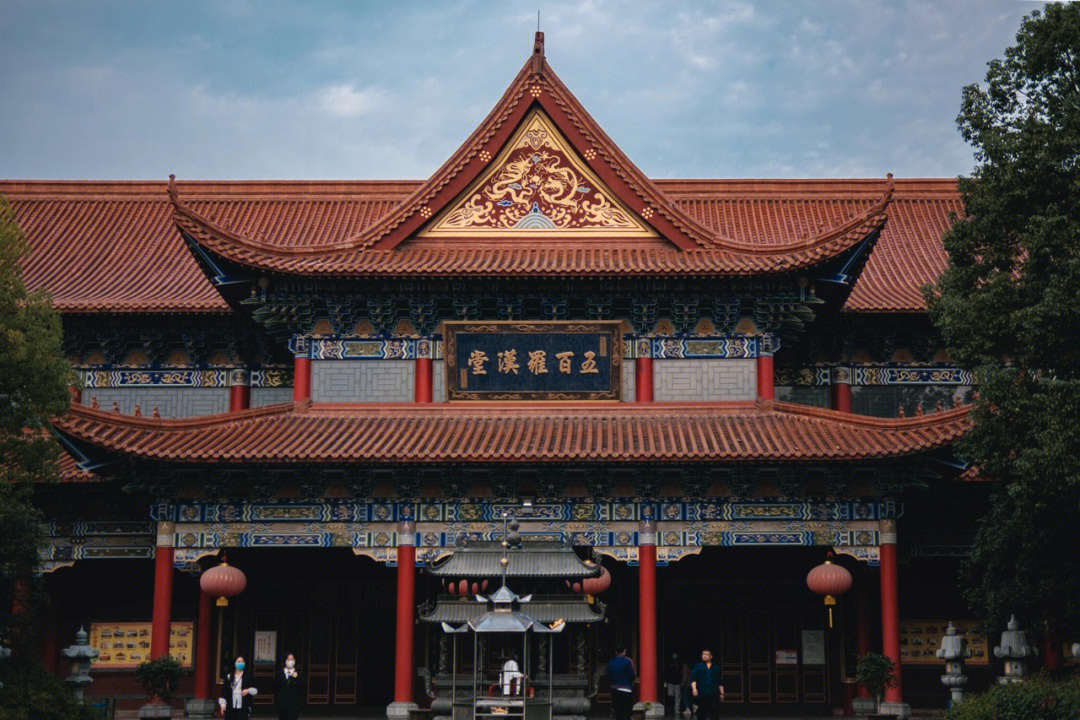 开福禅寺图片