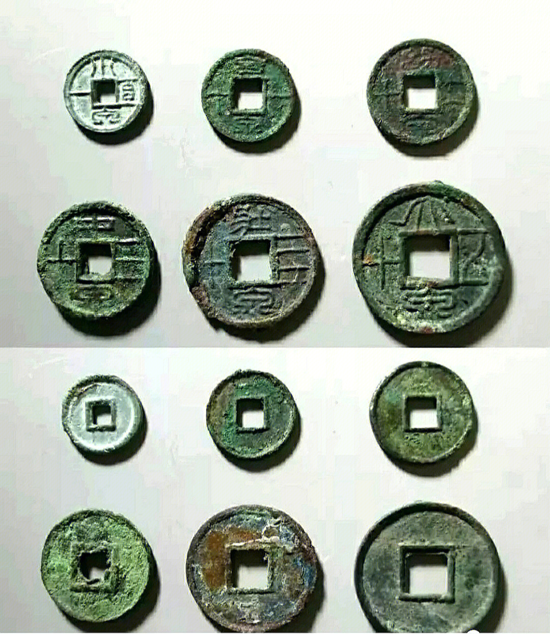 中国十大珍稀古币图图片