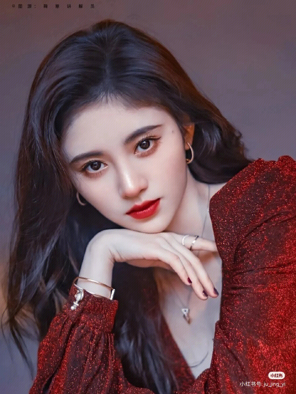 美丽小鞠妆容