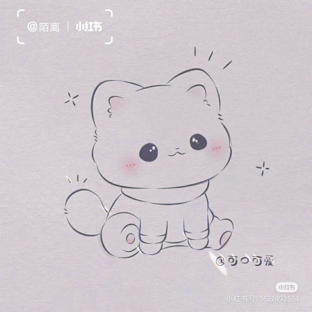 可爱小奶猫简笔画