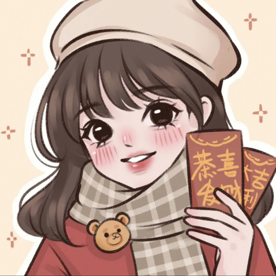 新年头像
