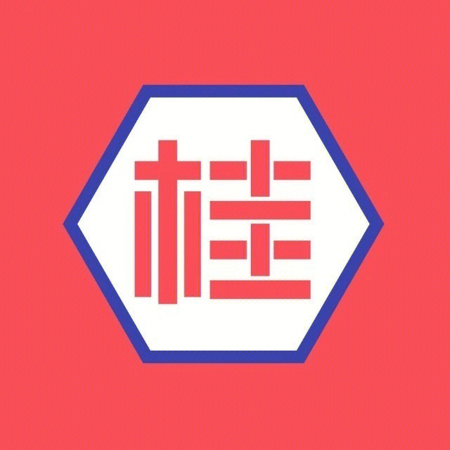 桂源铺logo图片