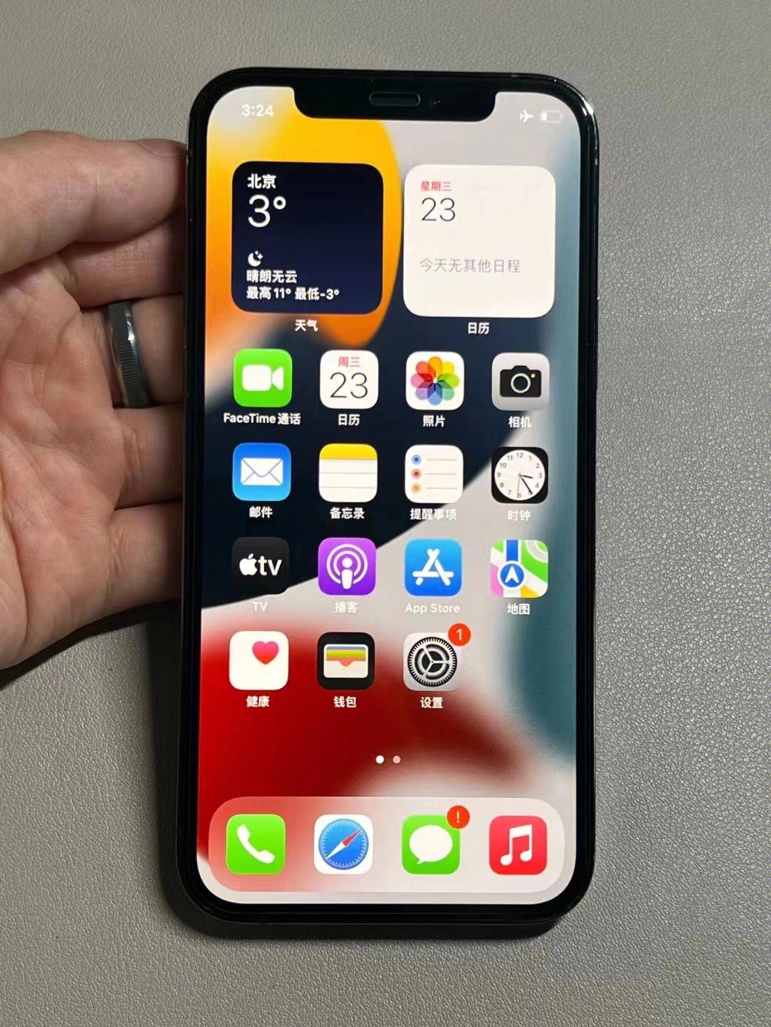 iphone12主界面图片