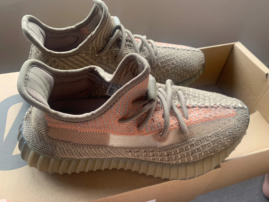 墨尔本出yeezy350v2sandtaupe天使脏橙