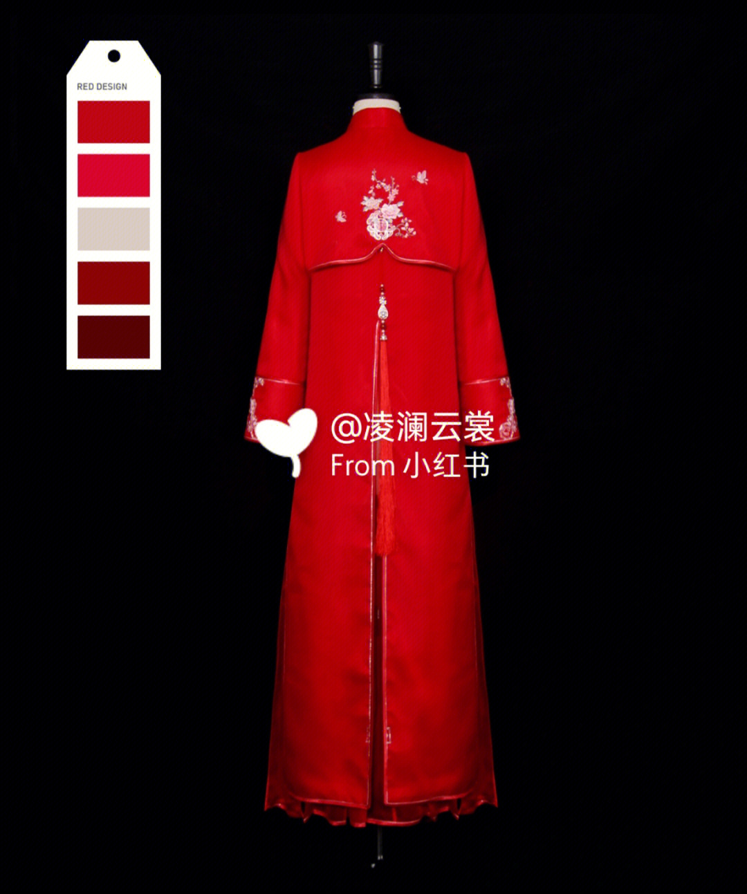 chinesecolor中国传统服饰分享vol27银朱