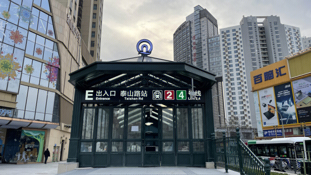 青岛地铁4号线初期运营前安全评估