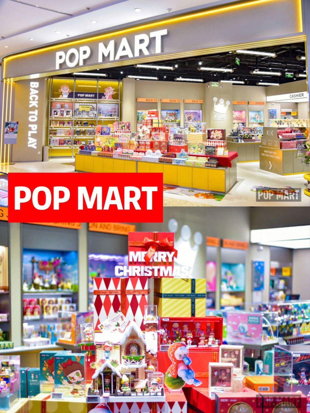 popmart大悦城店图片