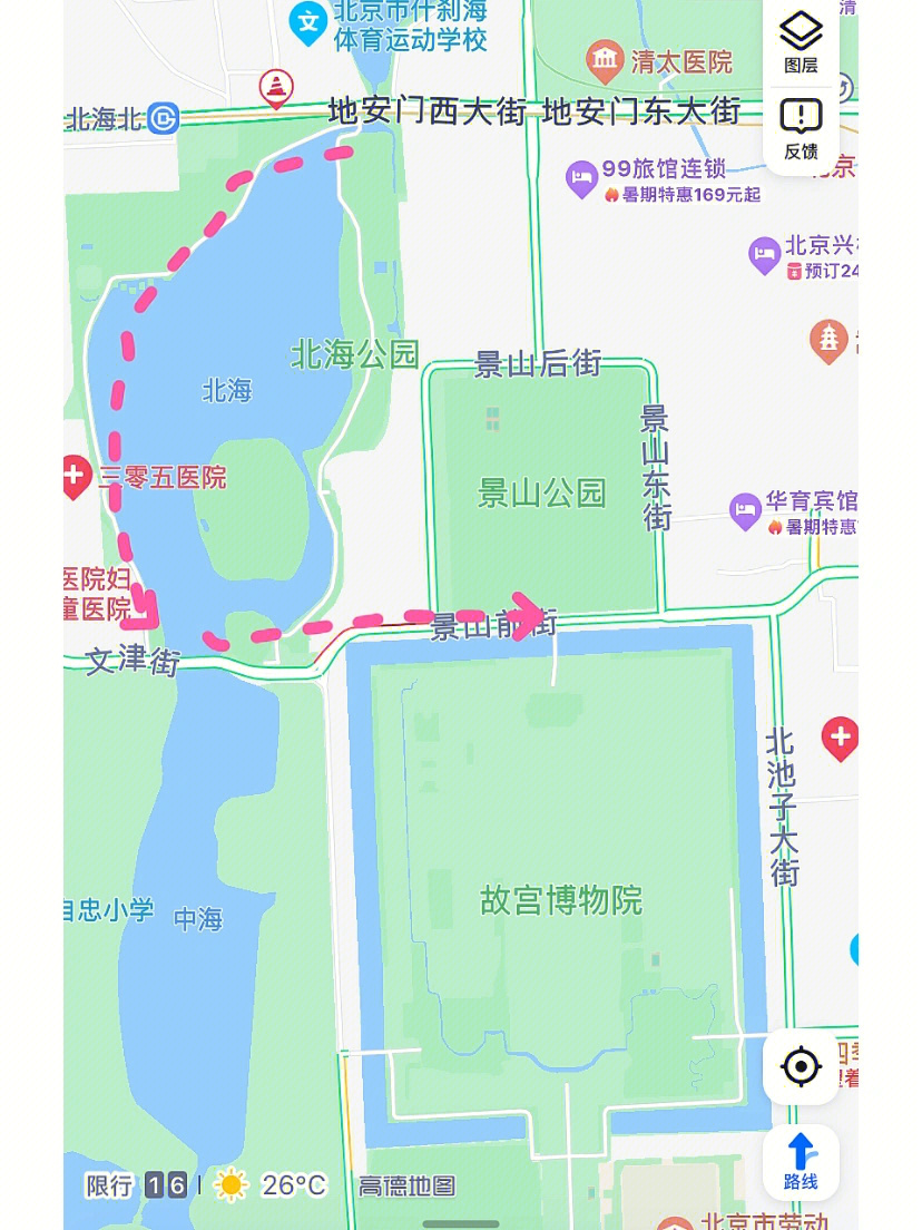 北海公园路线图怎么画图片