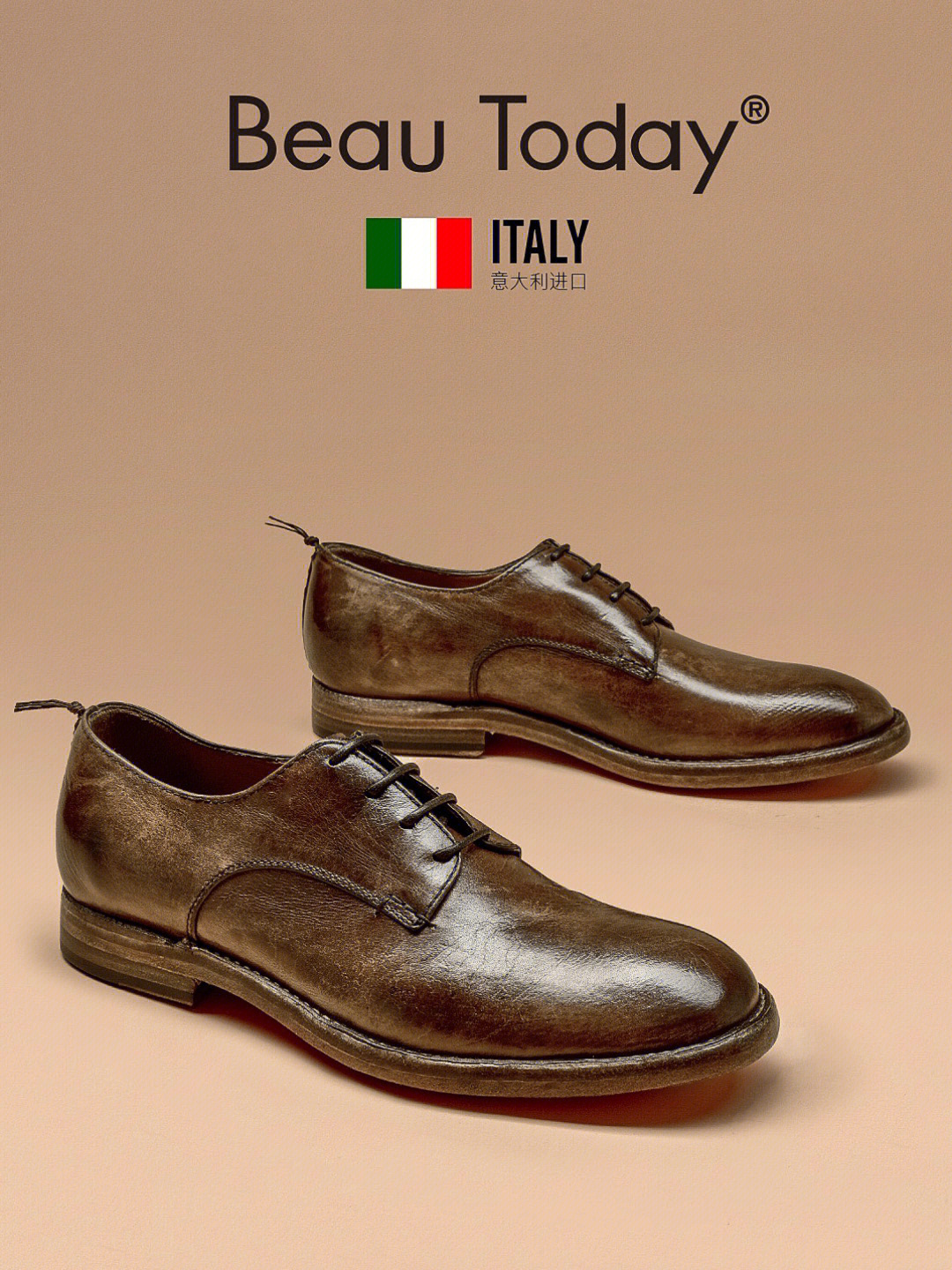 意大利袋鼠皮鞋图片