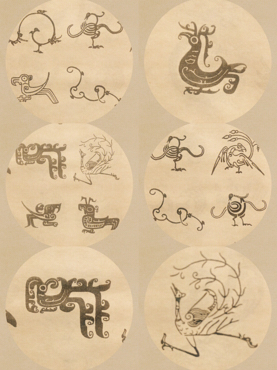 古代图案纹样及寓意图片