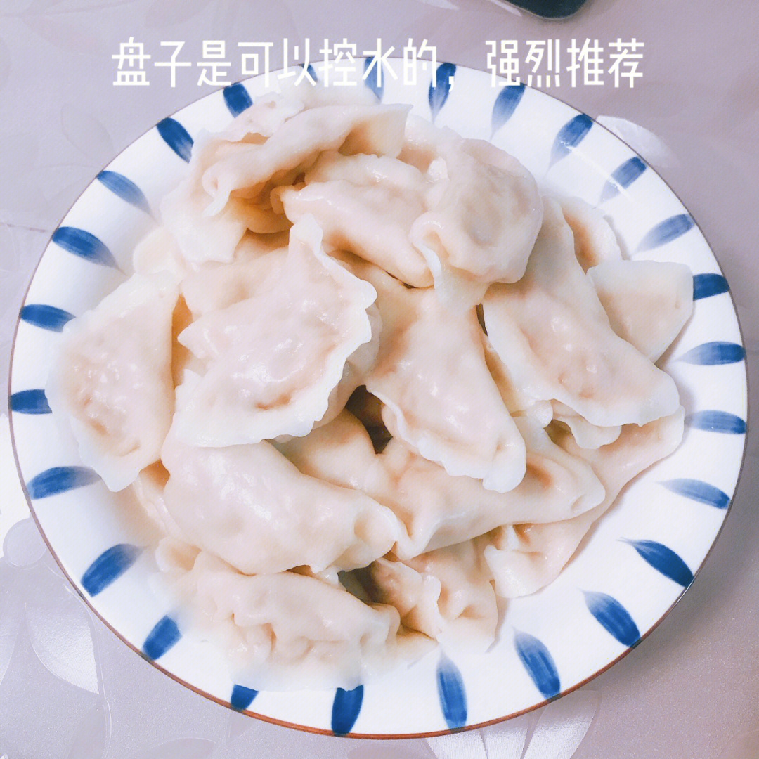 绿边饺子的做法图片图片