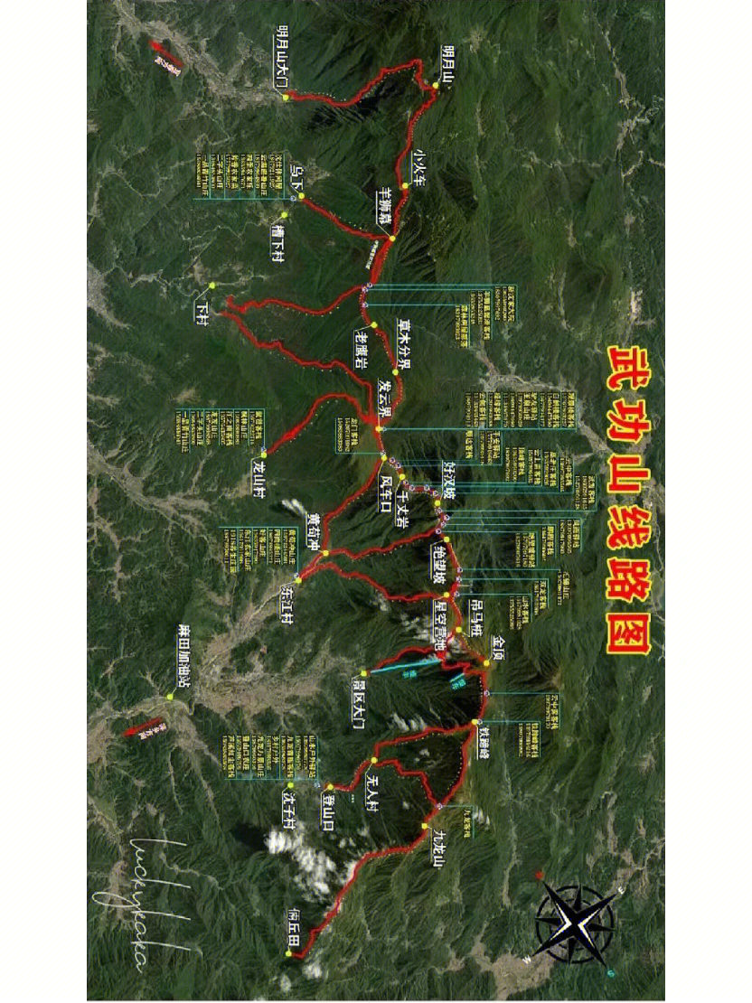 常熟虞山绝望坡线路图片