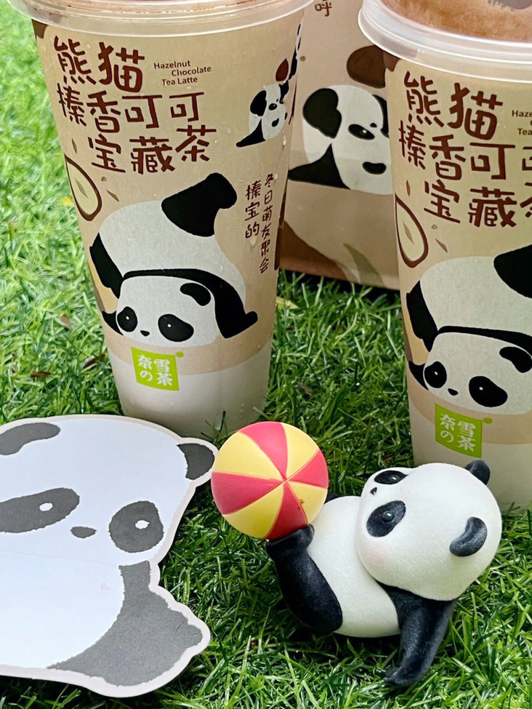 熊猫伙伴奶茶logo图片