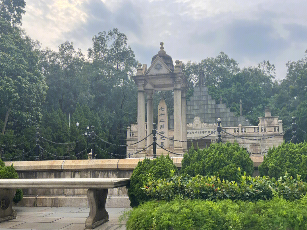 黄花岗女烈士曝尸图片