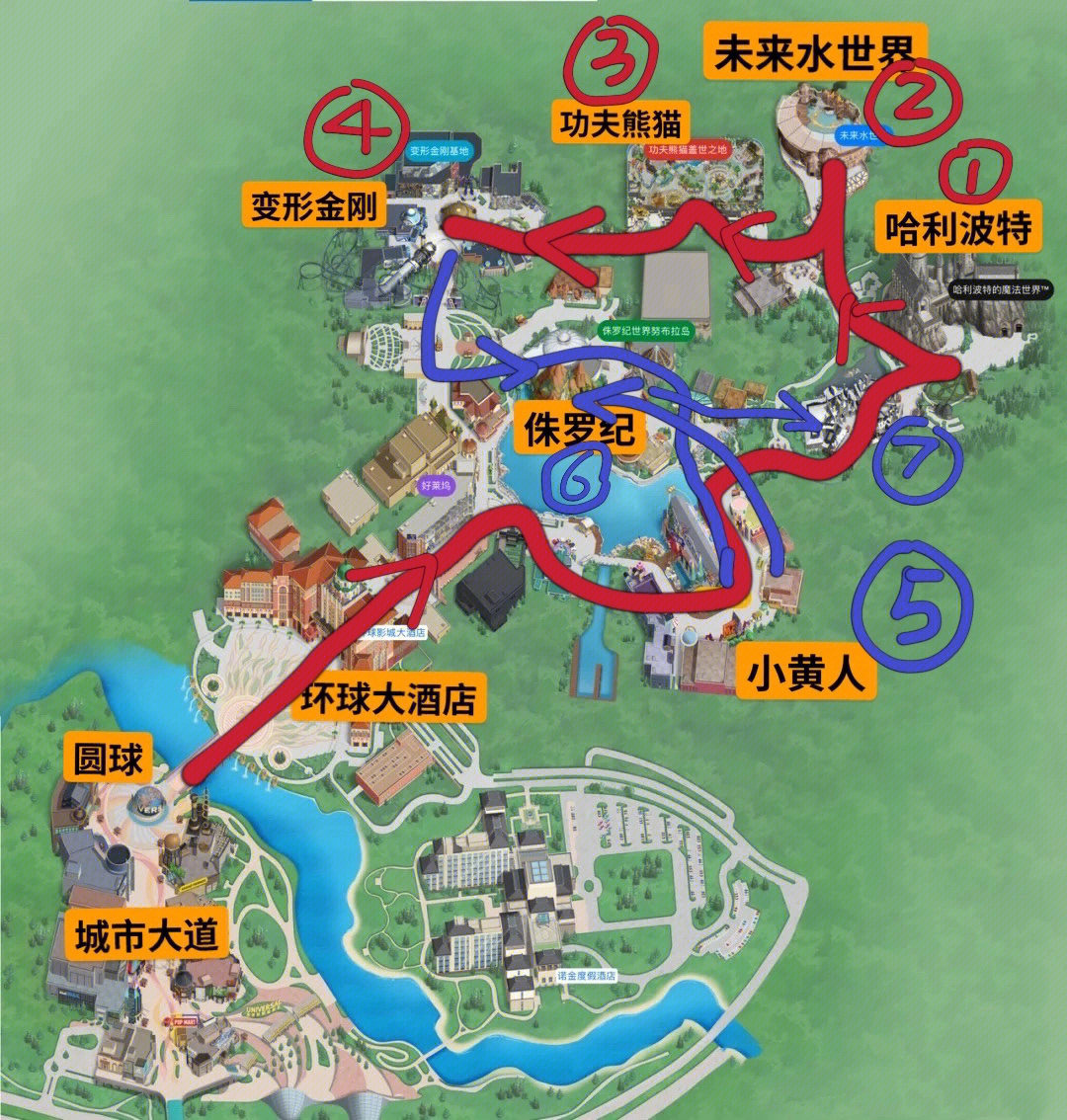 北京环球影城地图地址图片